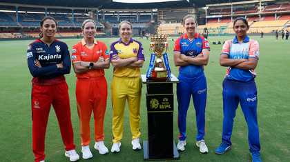 整合這支傳 整合這支傳