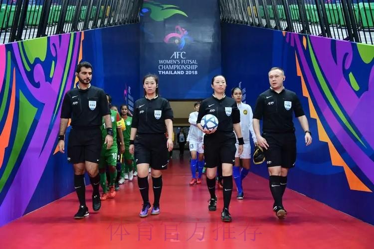 五超人物志丨梁庆云:青奥会五人制足球裁判中国第一人 五超人物志丨梁庆云:青奥会五人制足球裁判中国第一人